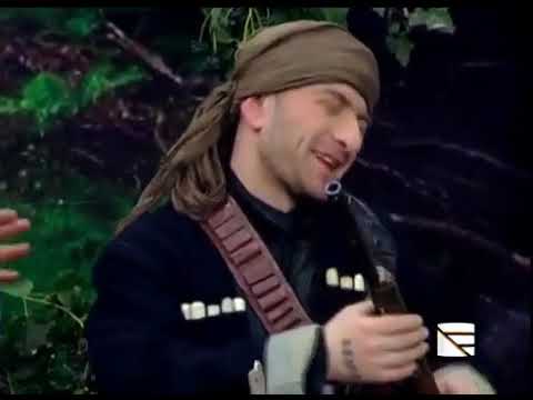 ძველი კომედი შოუ - ყაჩაღები